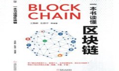 Tokenim手机应用安全性分析：是否值得安装？